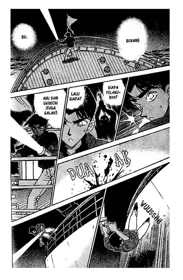 detective-conan - Chapter: 227