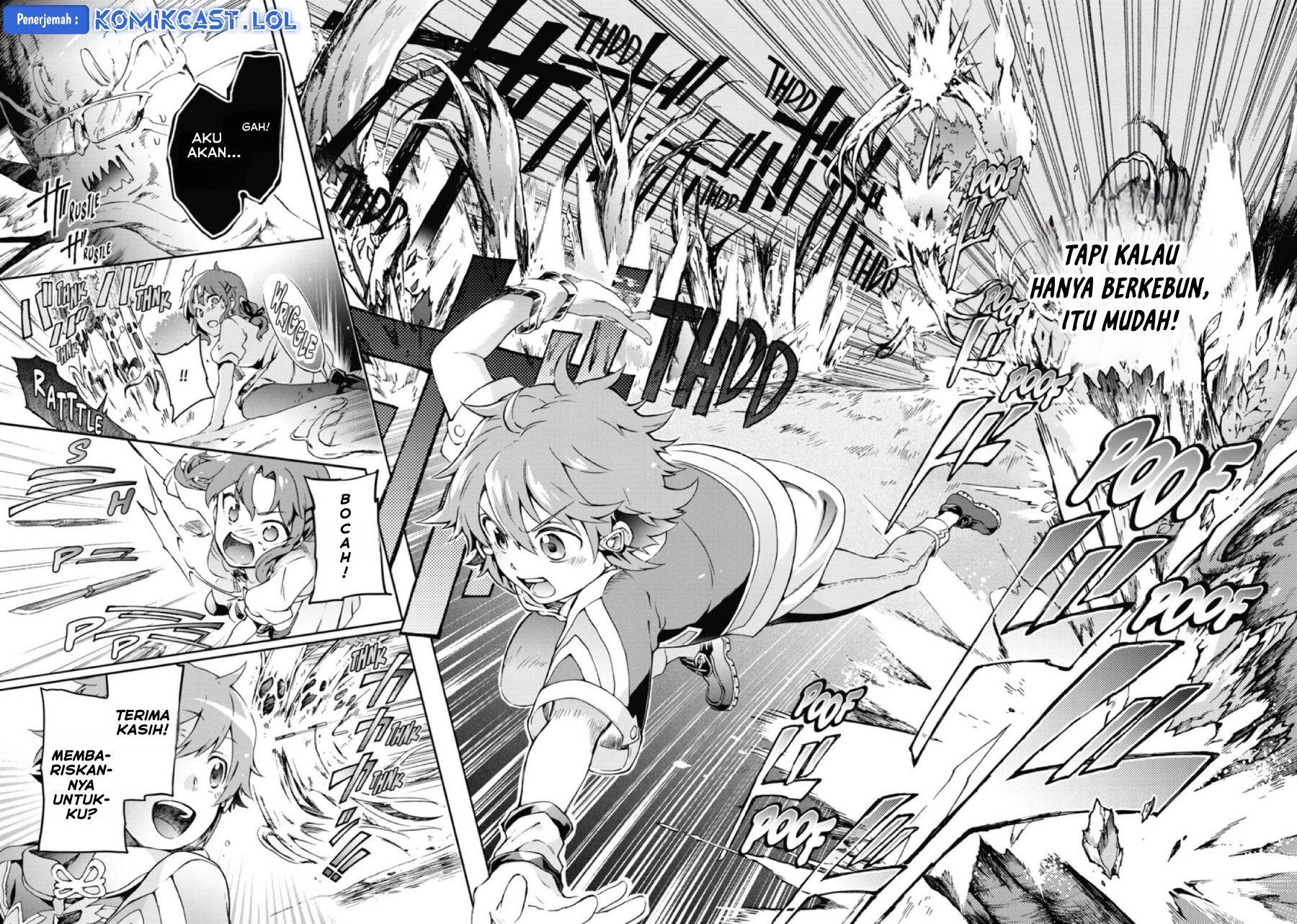 tatoeba-last-dungeon-mae-no-mura-no-shounen-ga-joban-no-machi-de-kurasu-youna-monogatari - Chapter: 25