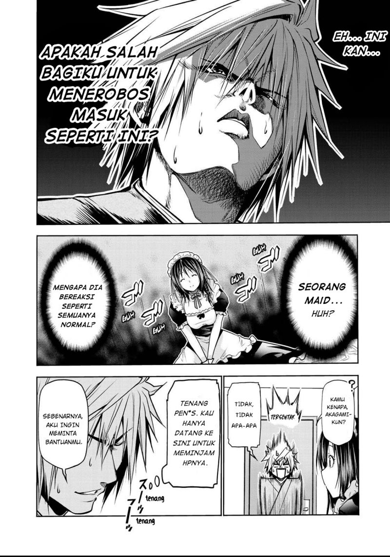 temple - Chapter: 31