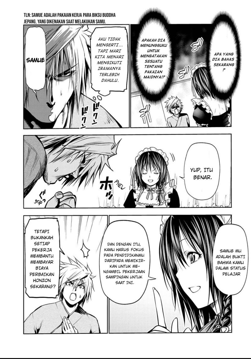 temple - Chapter: 31