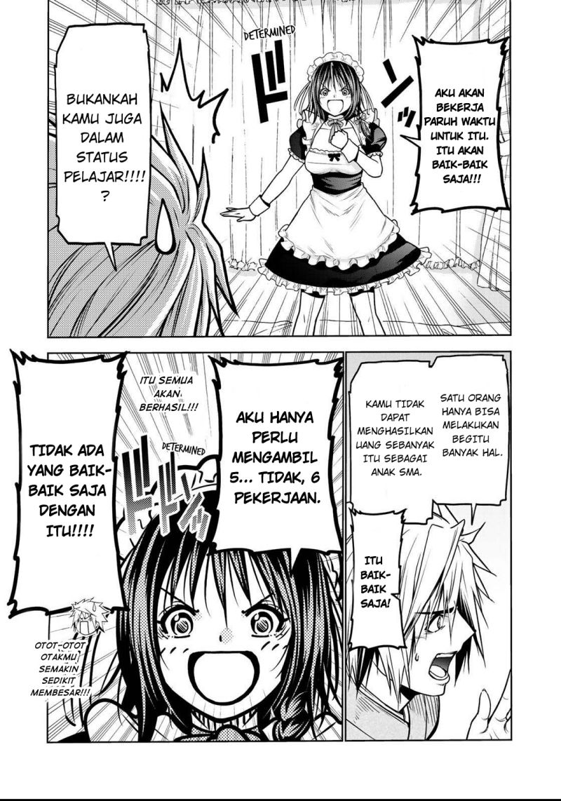 temple - Chapter: 31