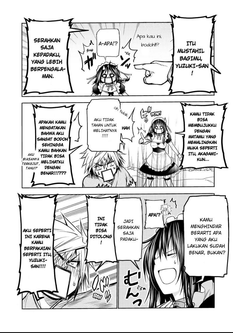 temple - Chapter: 31