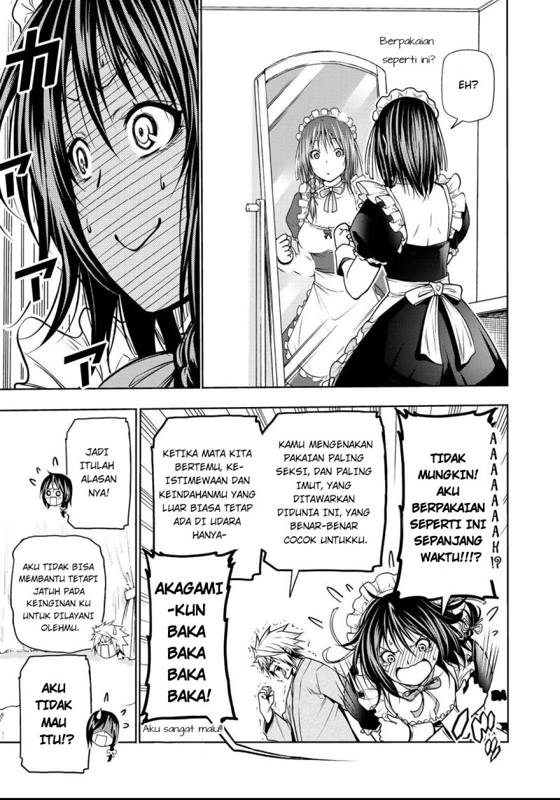 temple - Chapter: 31