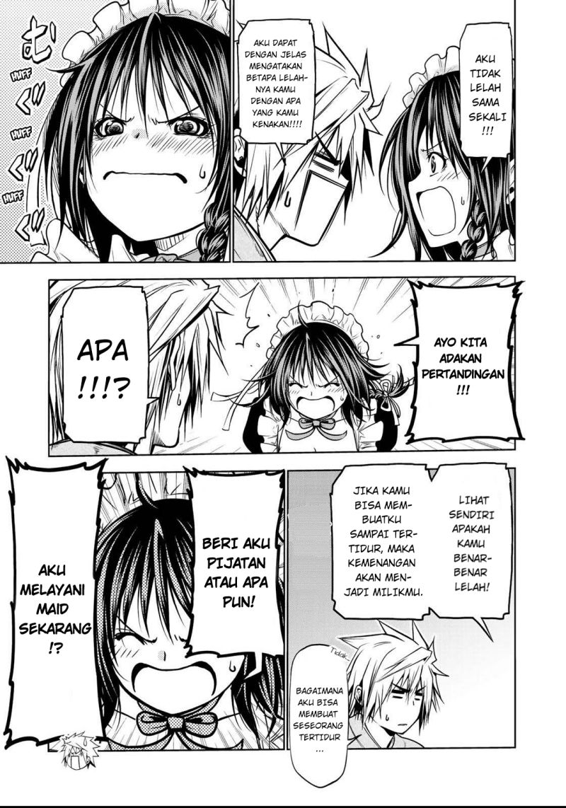 temple - Chapter: 31