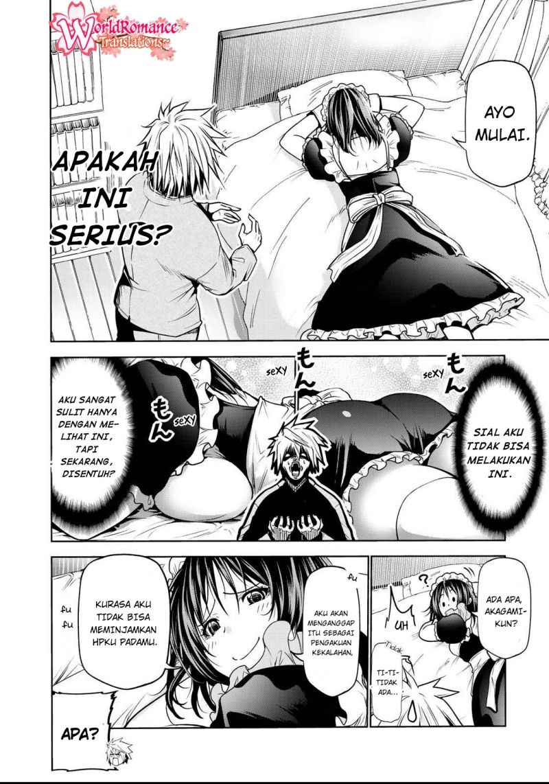 temple - Chapter: 31