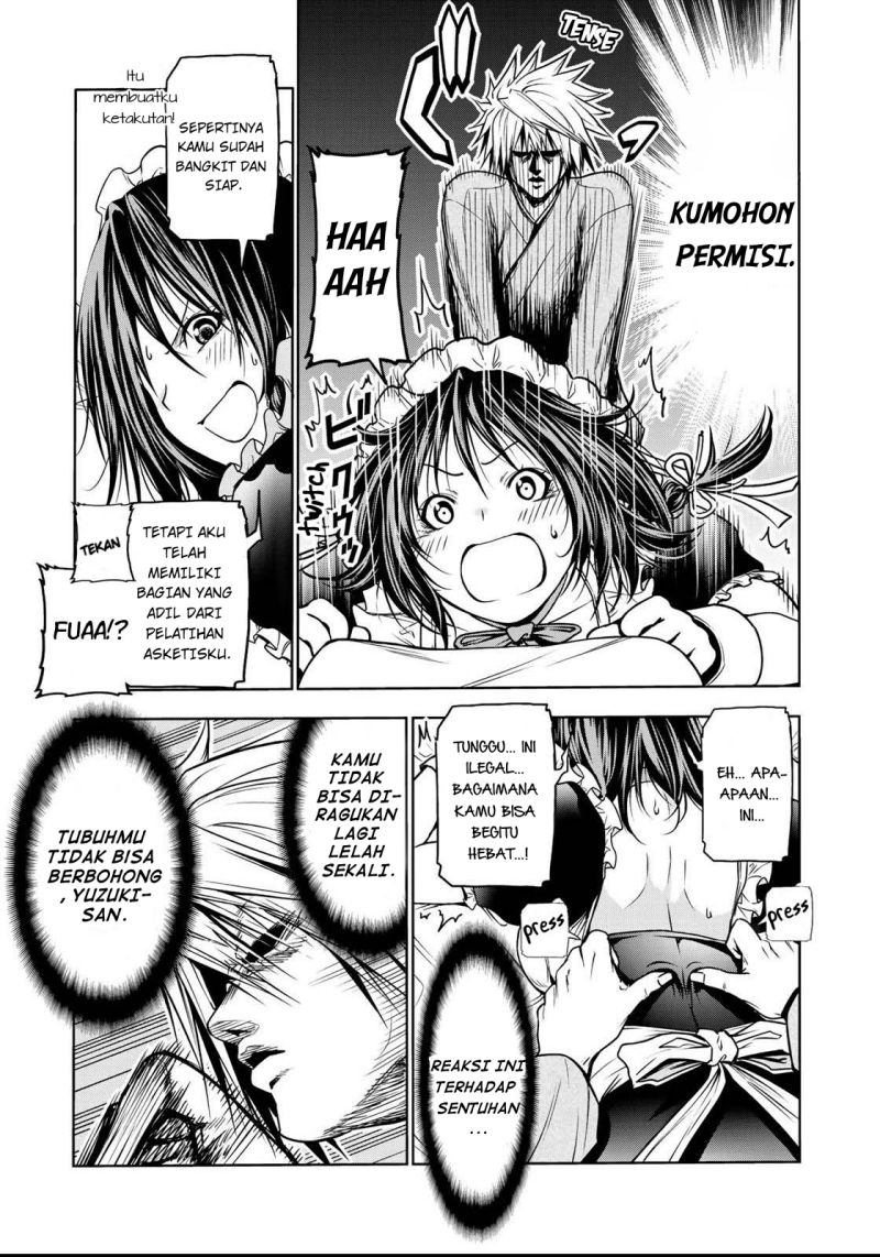 temple - Chapter: 31