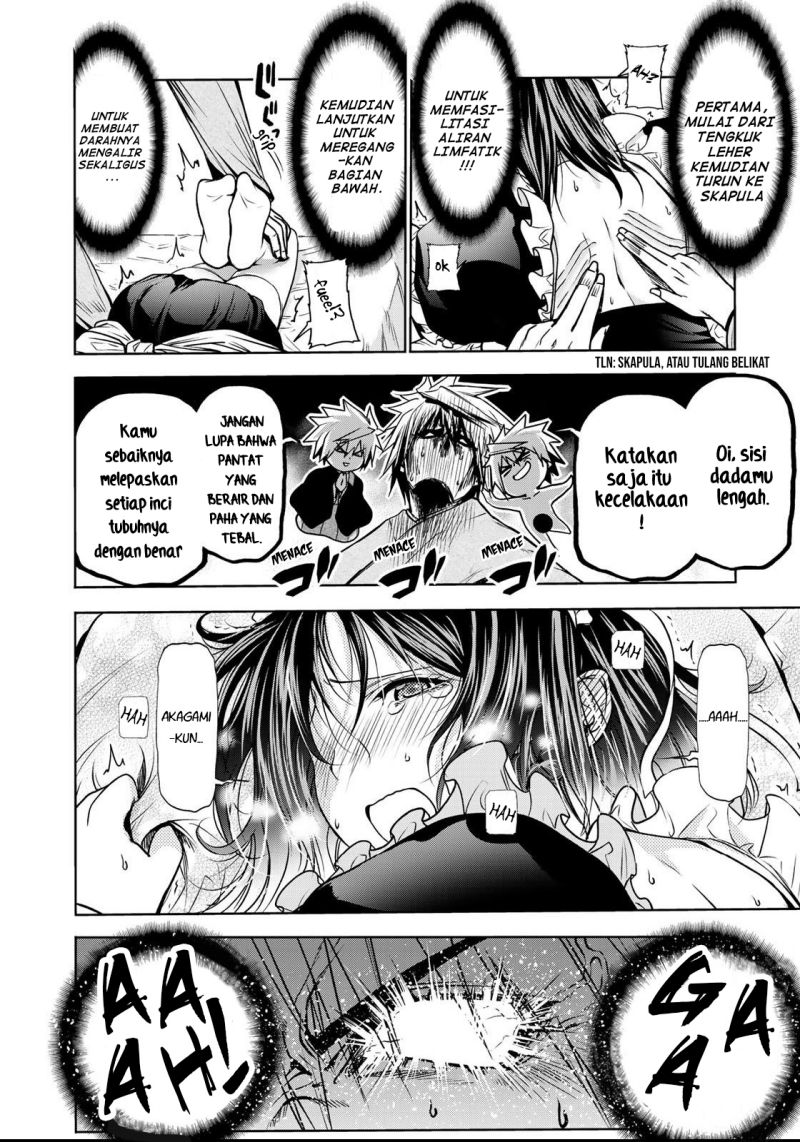 temple - Chapter: 31