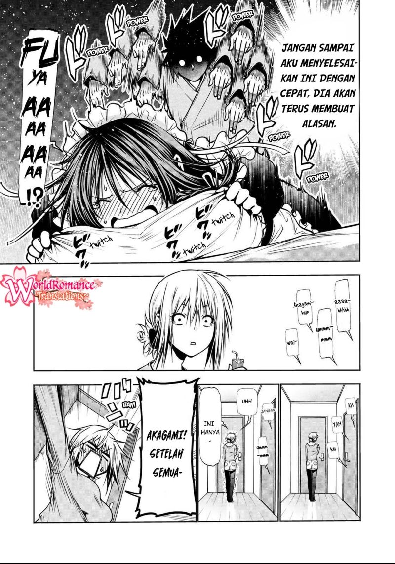 temple - Chapter: 31