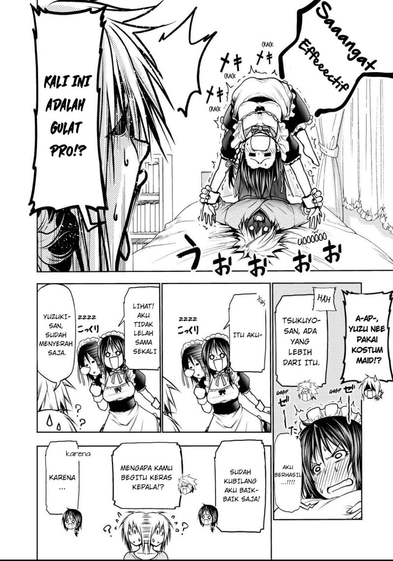 temple - Chapter: 31