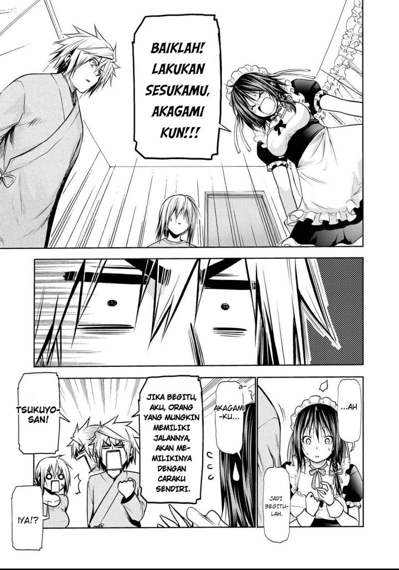 temple - Chapter: 31