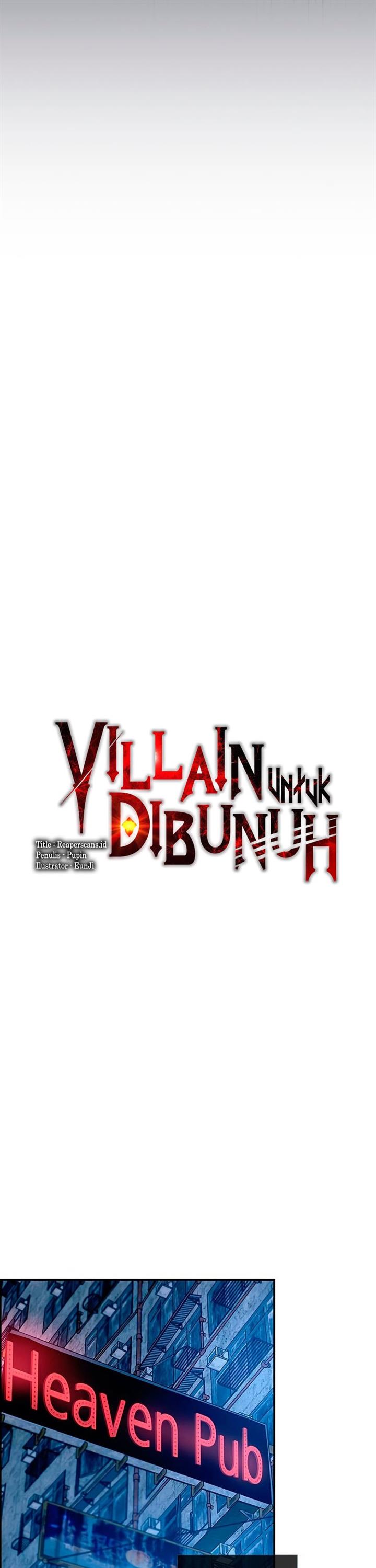 villain-to-kill - Chapter: 67