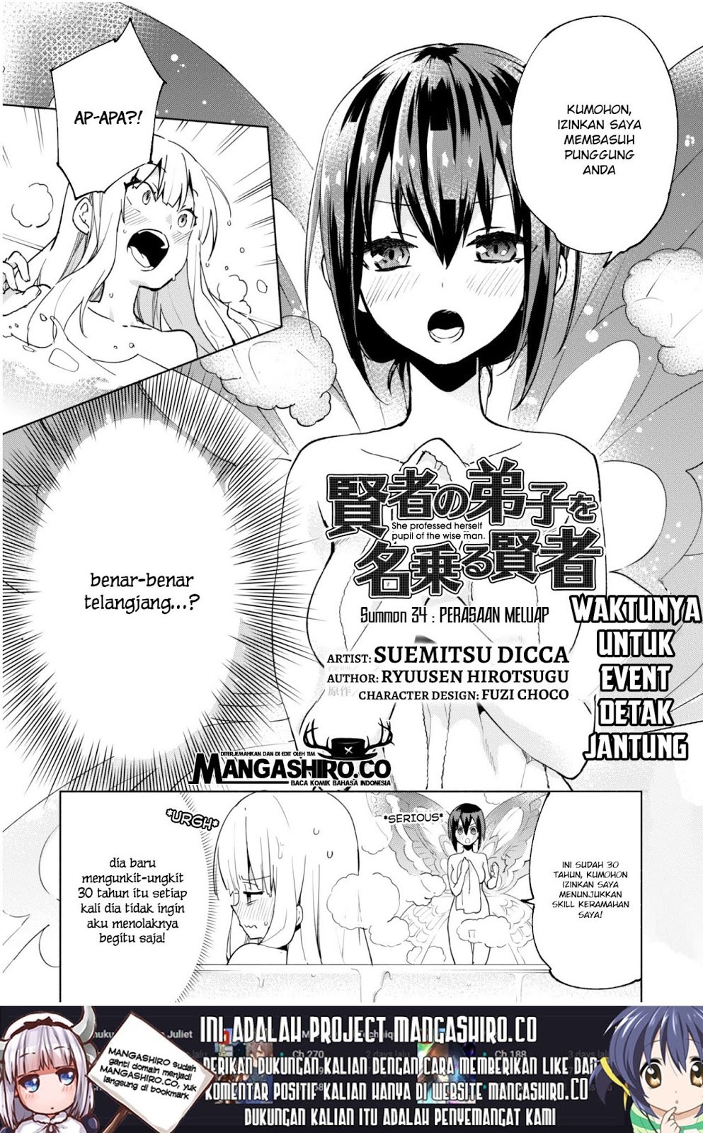 kenja-no-deshi-wo-nanoru-kenja - Chapter: 34