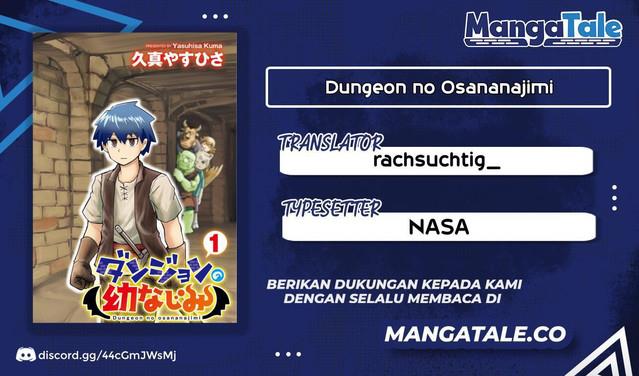 dungeon-no-osananajimi - Chapter: 18