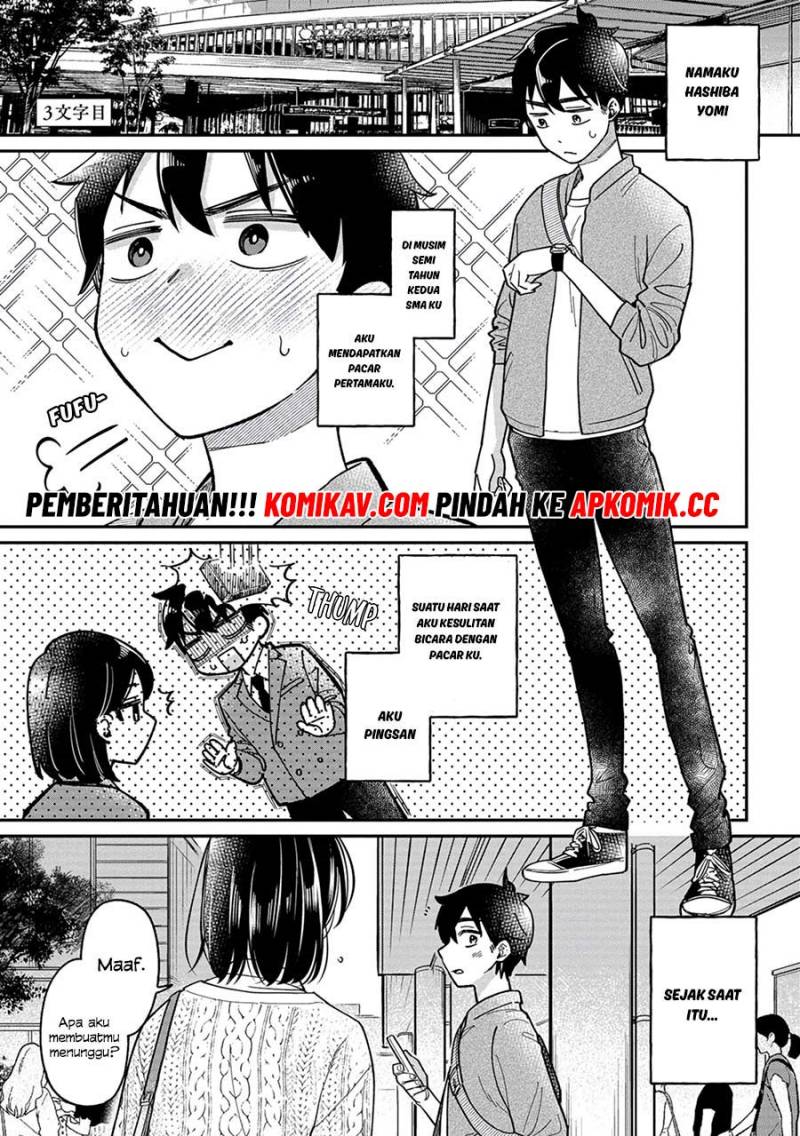 kimi-no-kokoro-wo-kanjitai - Chapter: 3