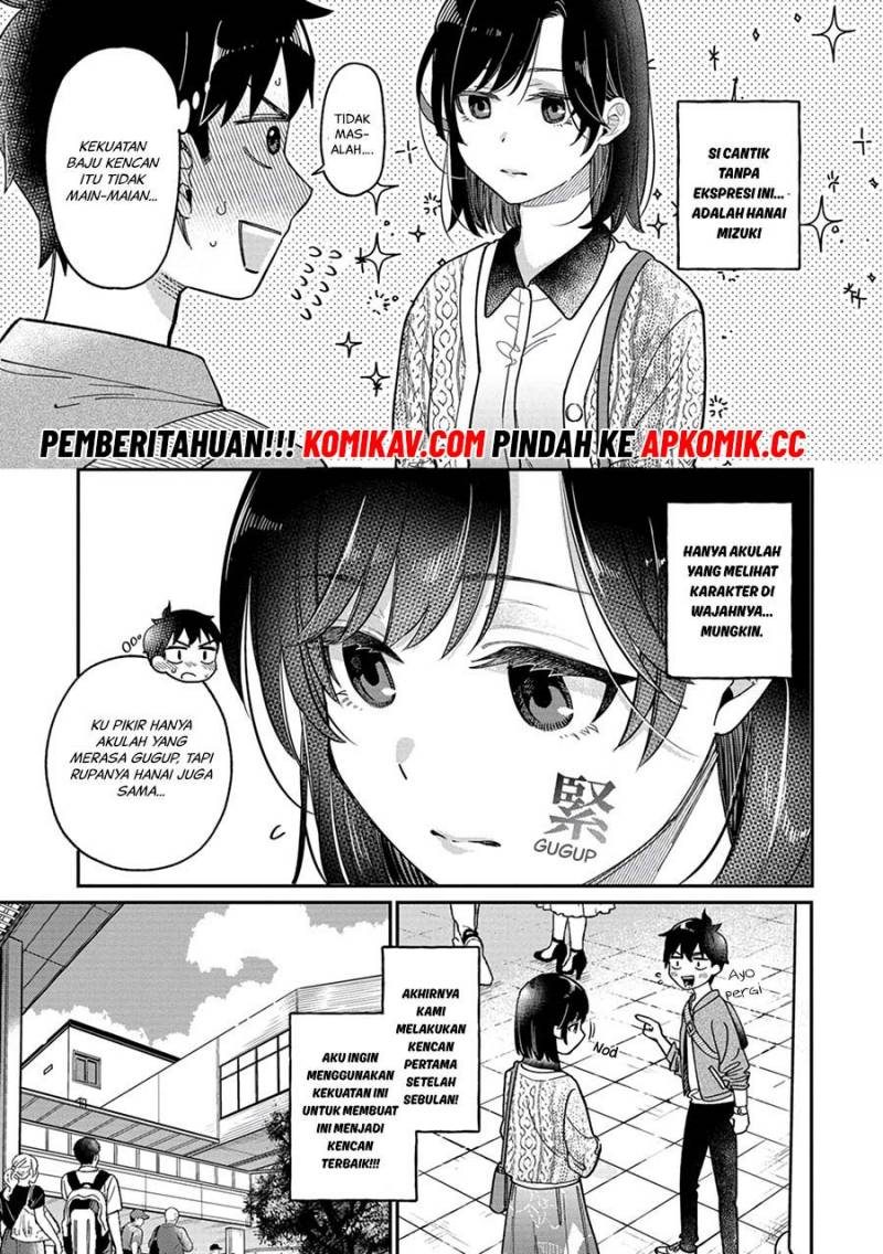 kimi-no-kokoro-wo-kanjitai - Chapter: 3