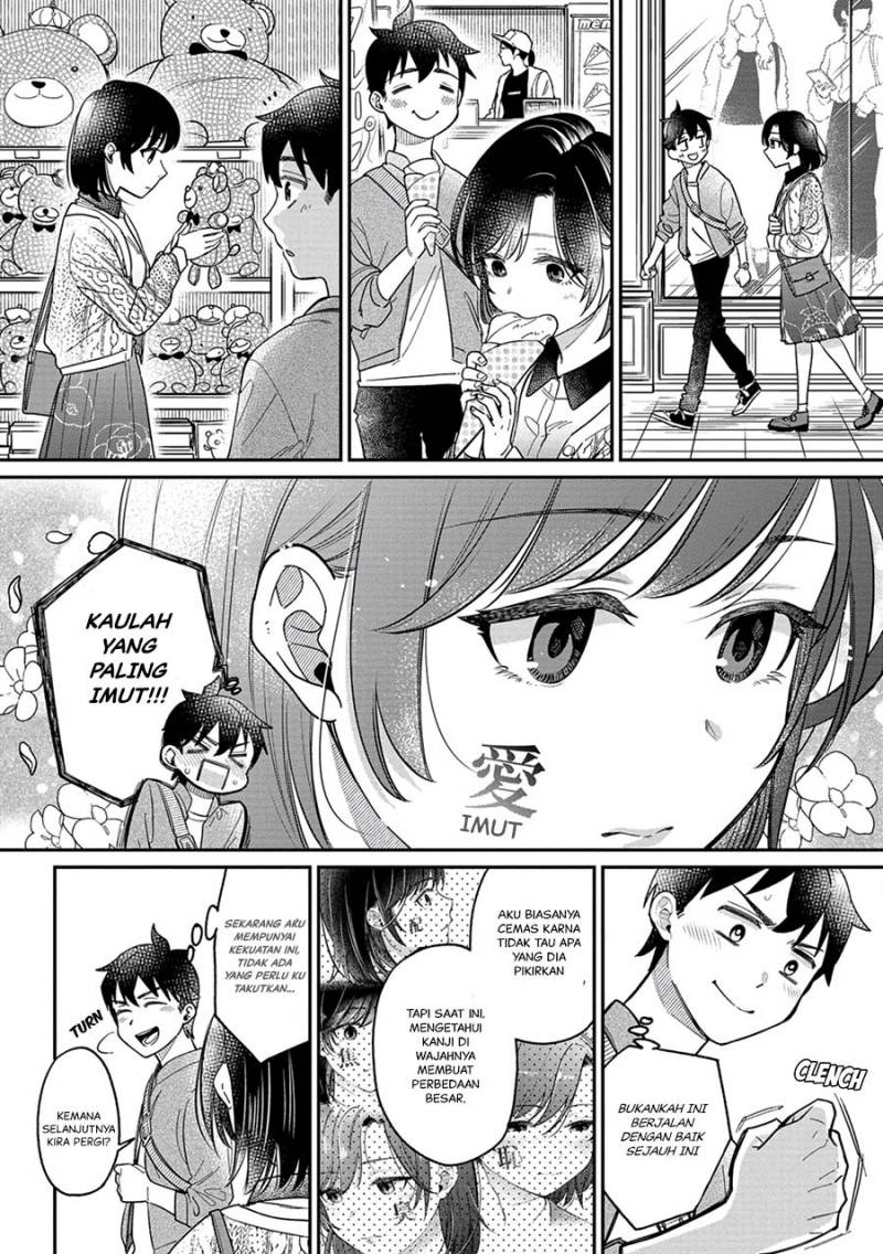 kimi-no-kokoro-wo-kanjitai - Chapter: 3