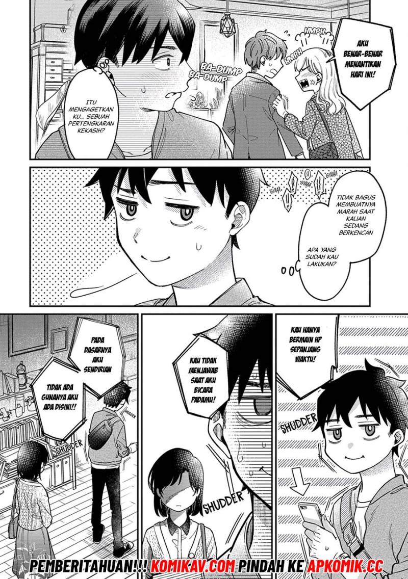 kimi-no-kokoro-wo-kanjitai - Chapter: 3