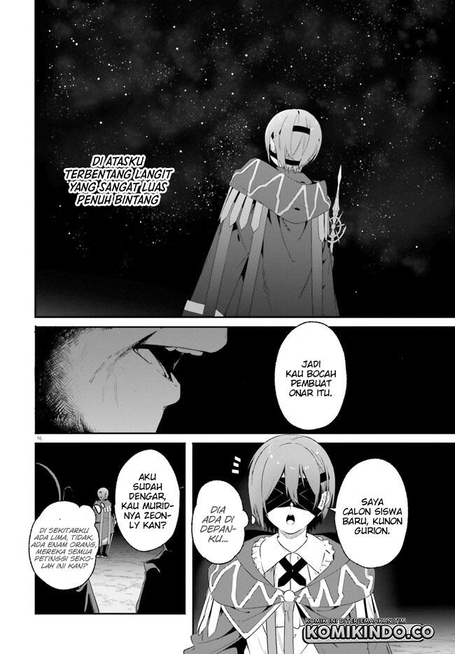 majutsushi-kunon-wa-miete-iru - Chapter: 17.2