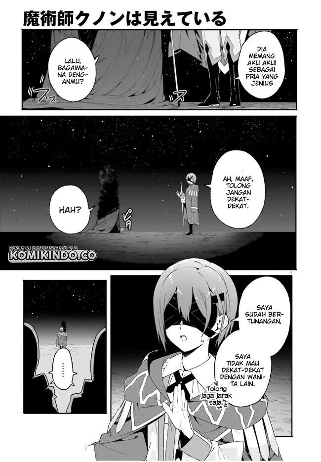 majutsushi-kunon-wa-miete-iru - Chapter: 17.2
