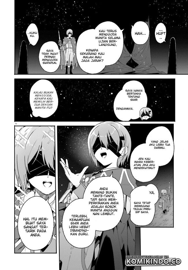 majutsushi-kunon-wa-miete-iru - Chapter: 17.2