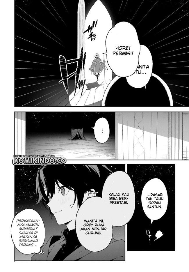 majutsushi-kunon-wa-miete-iru - Chapter: 17.2
