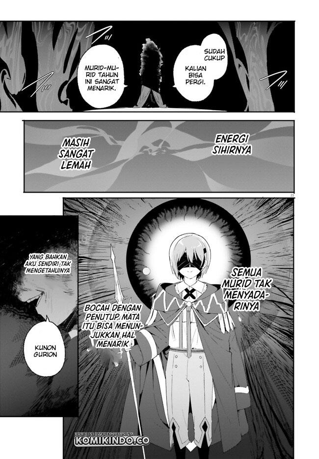majutsushi-kunon-wa-miete-iru - Chapter: 17.2