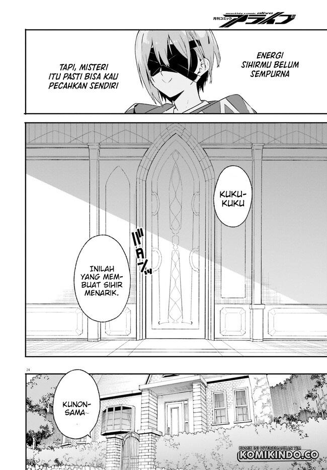 majutsushi-kunon-wa-miete-iru - Chapter: 17.2