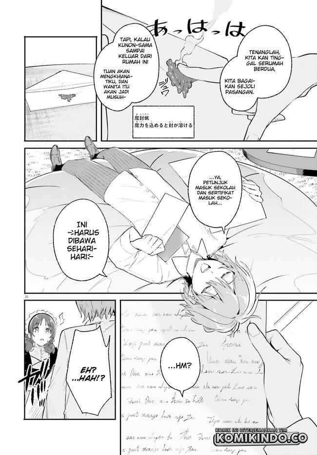 majutsushi-kunon-wa-miete-iru - Chapter: 17.2