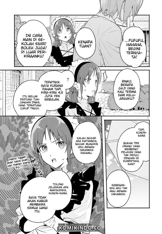 majutsushi-kunon-wa-miete-iru - Chapter: 17.2