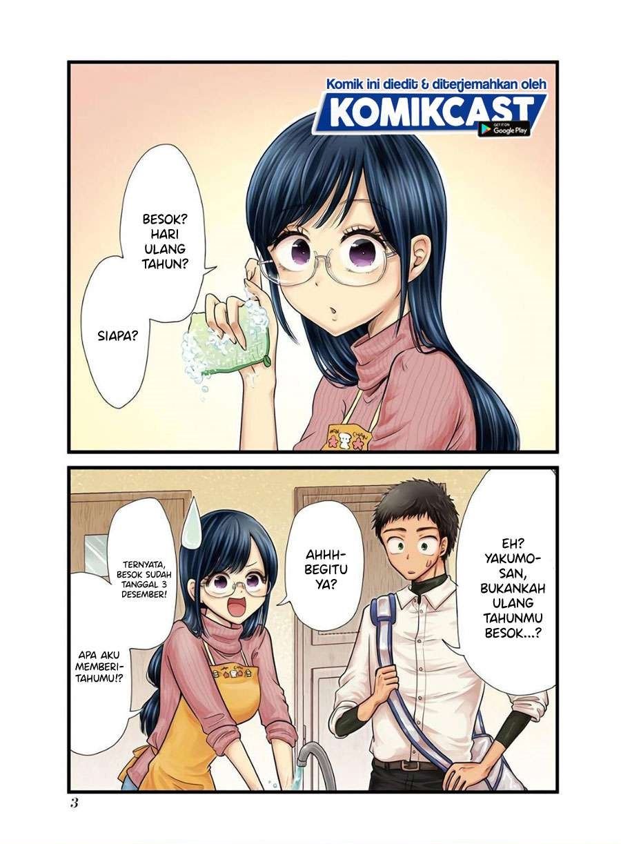 yakumo-san-wa-edzuke-ga-shitai - Chapter: 58