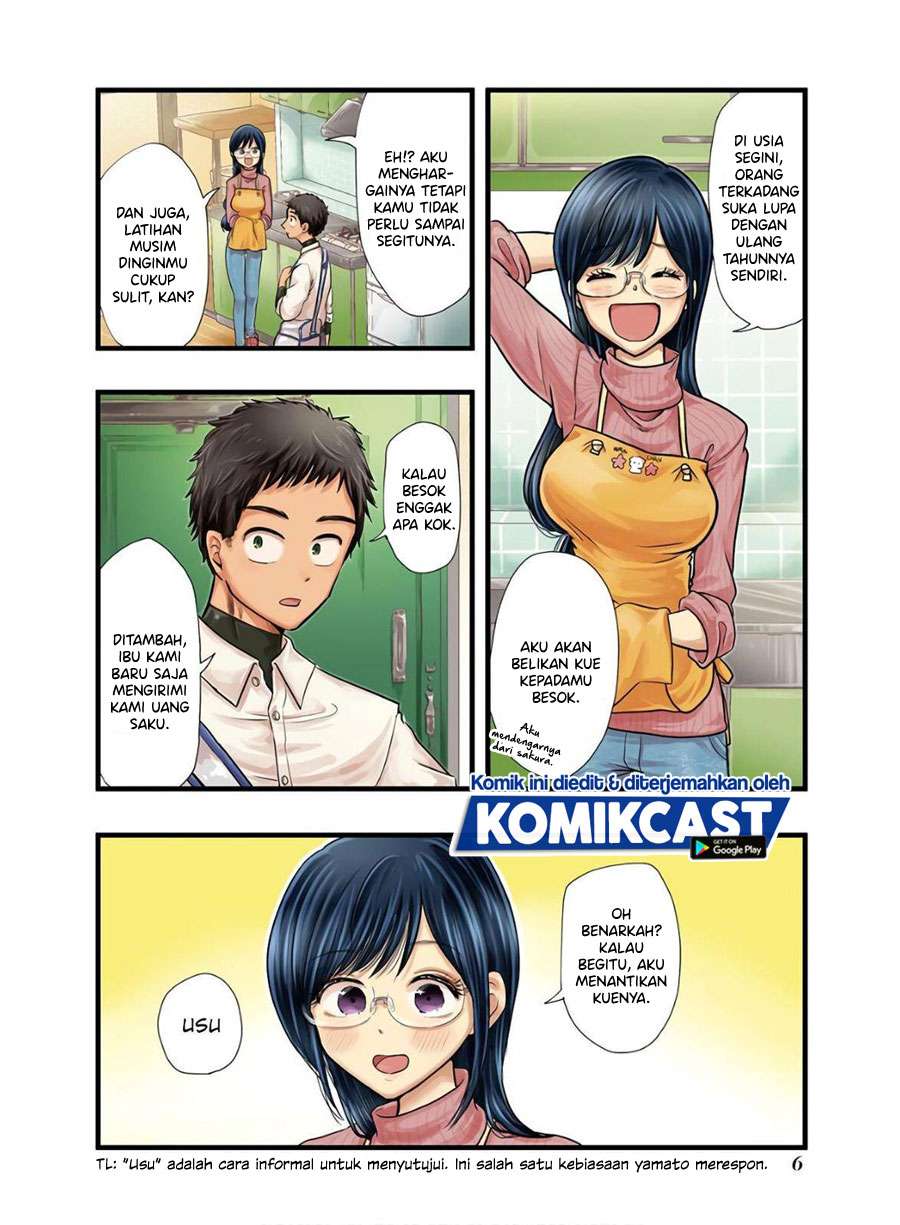 yakumo-san-wa-edzuke-ga-shitai - Chapter: 58