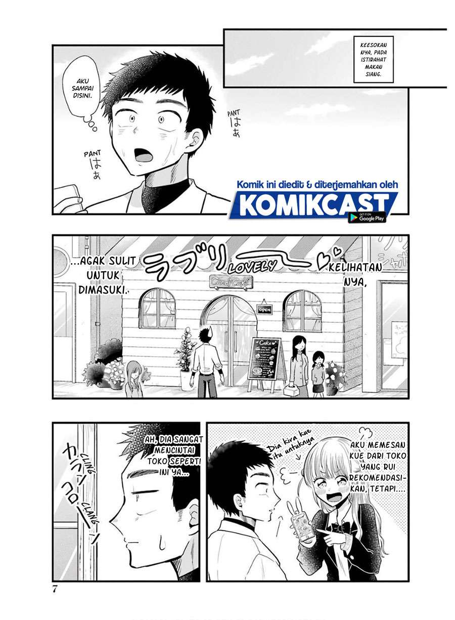 yakumo-san-wa-edzuke-ga-shitai - Chapter: 58