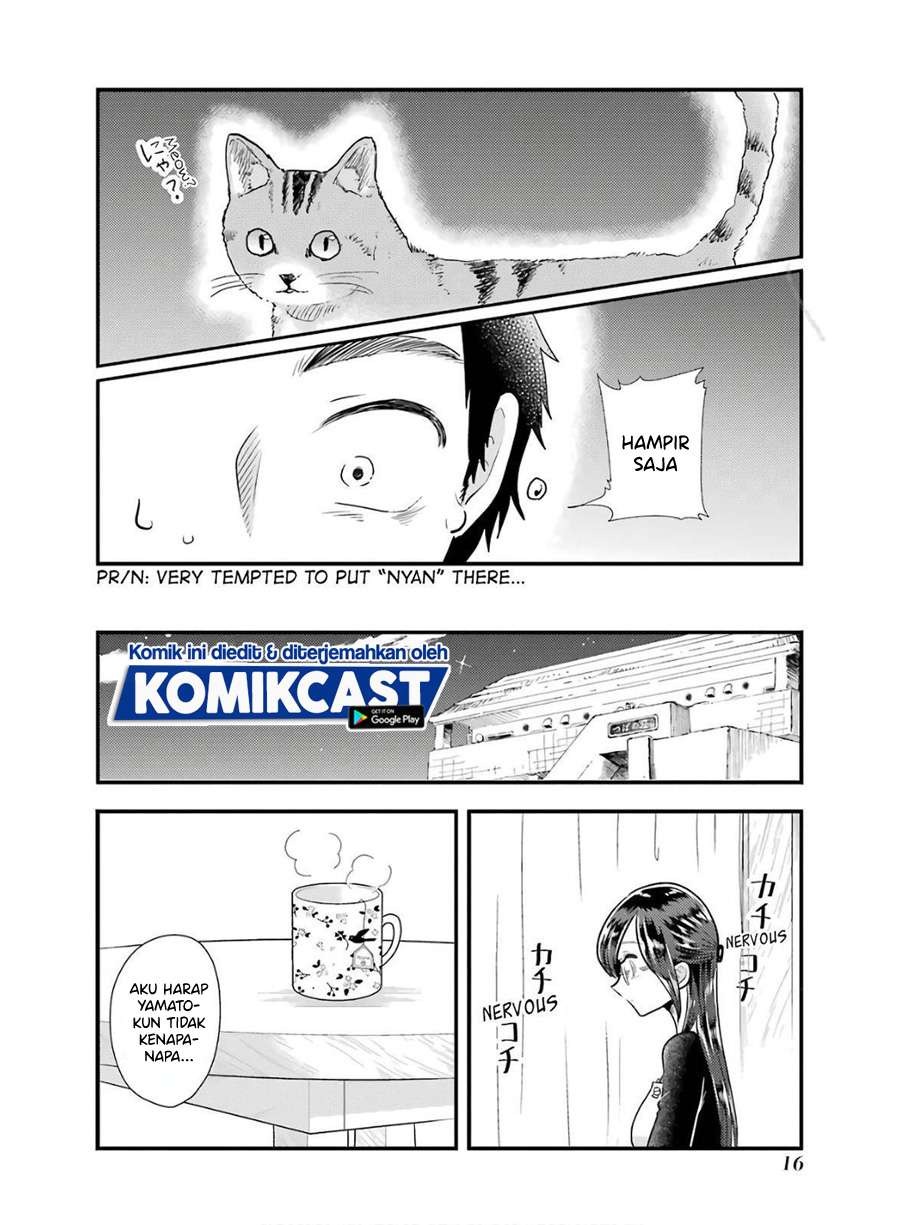 yakumo-san-wa-edzuke-ga-shitai - Chapter: 58