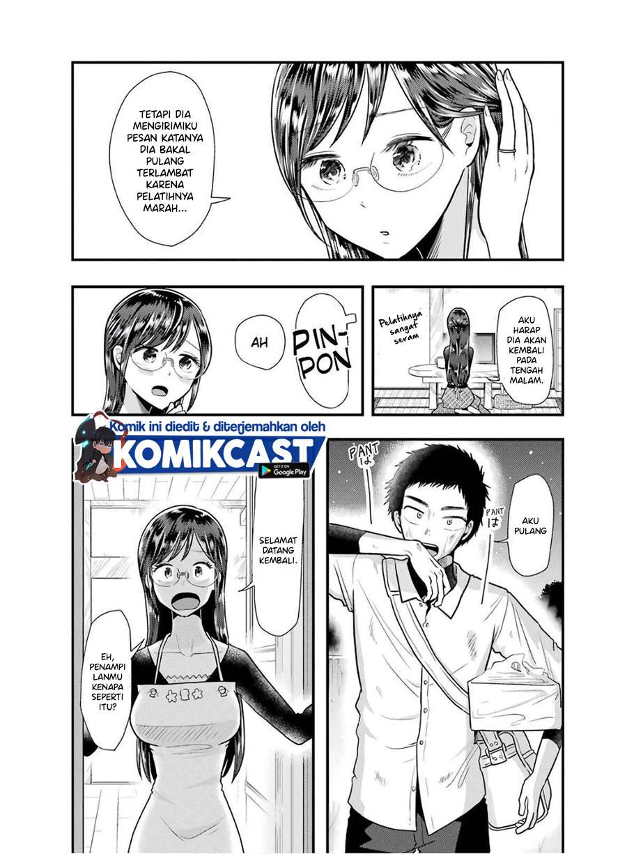yakumo-san-wa-edzuke-ga-shitai - Chapter: 58