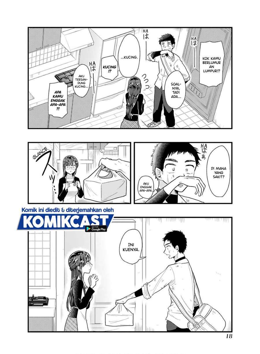 yakumo-san-wa-edzuke-ga-shitai - Chapter: 58
