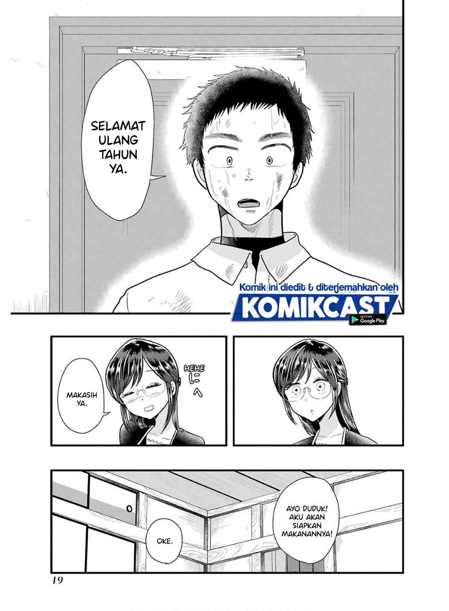 yakumo-san-wa-edzuke-ga-shitai - Chapter: 58