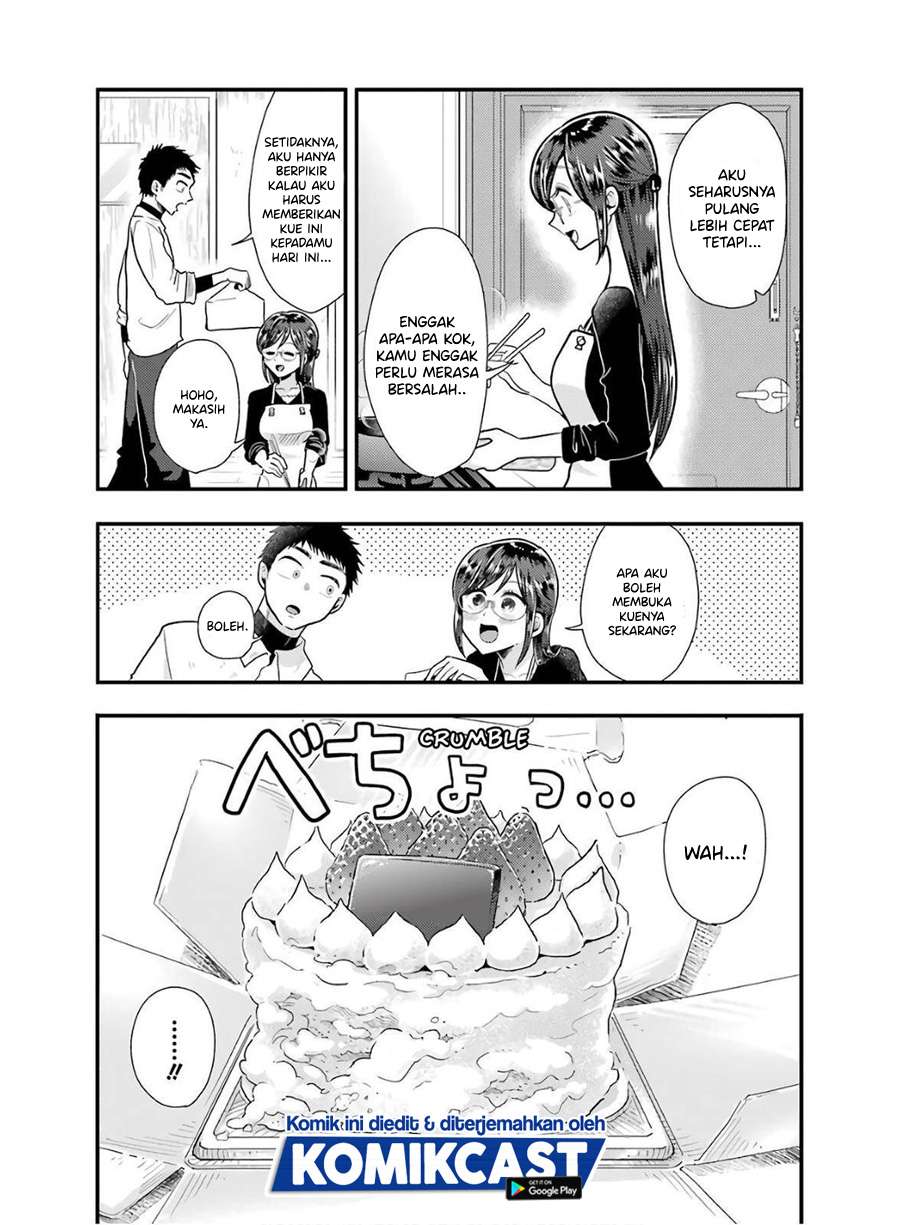 yakumo-san-wa-edzuke-ga-shitai - Chapter: 58