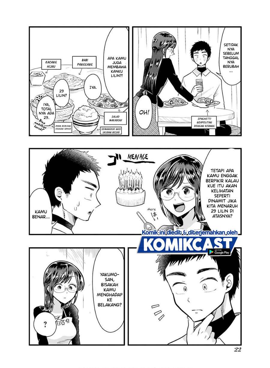 yakumo-san-wa-edzuke-ga-shitai - Chapter: 58