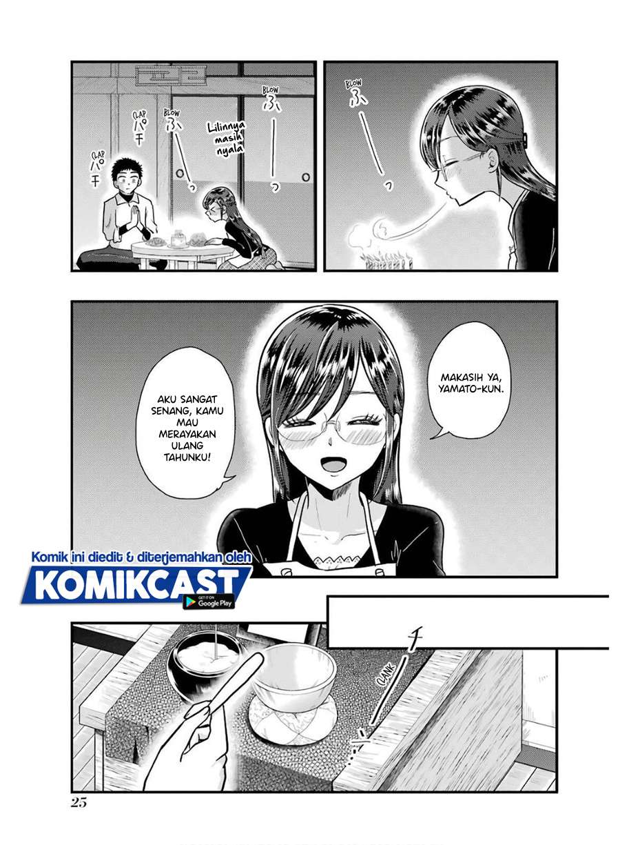 yakumo-san-wa-edzuke-ga-shitai - Chapter: 58