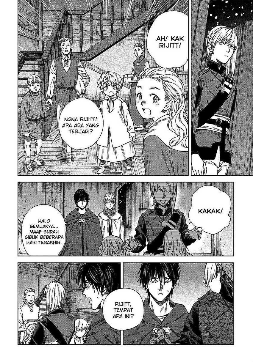 madou-no-keifu - Chapter: 29