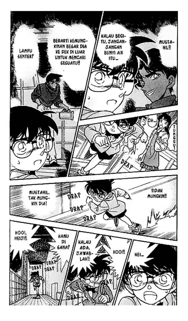 detective-conan - Chapter: 228