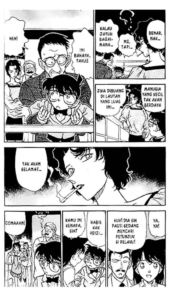 detective-conan - Chapter: 228