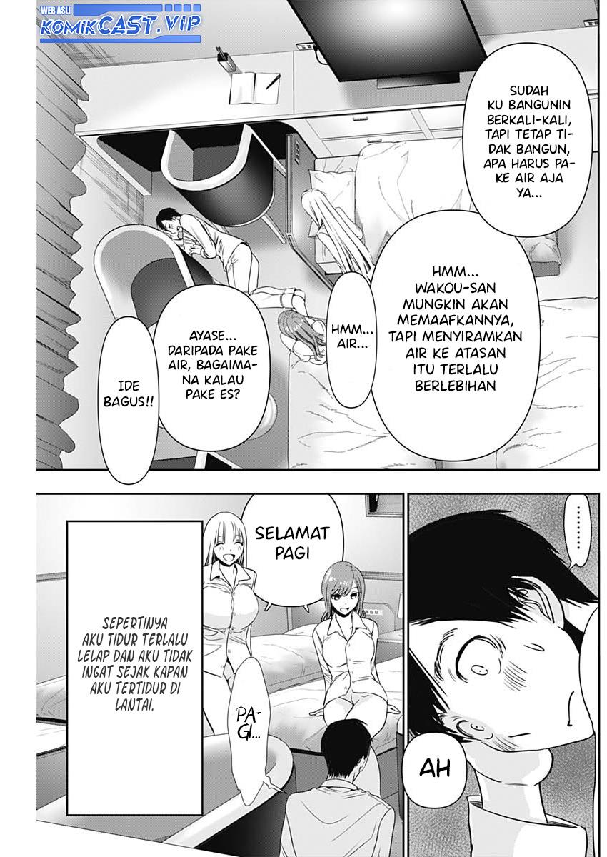 batsu-hare - Chapter: 69