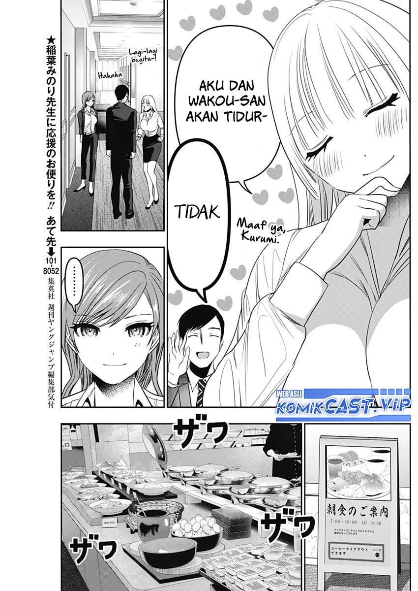 batsu-hare - Chapter: 69