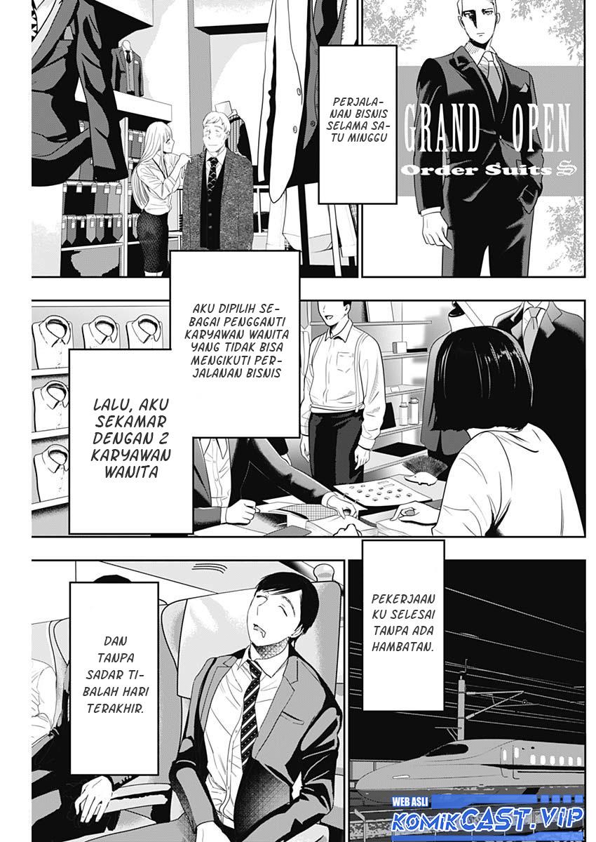 batsu-hare - Chapter: 69