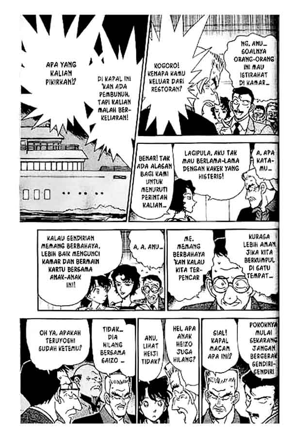 detective-conan - Chapter: 228