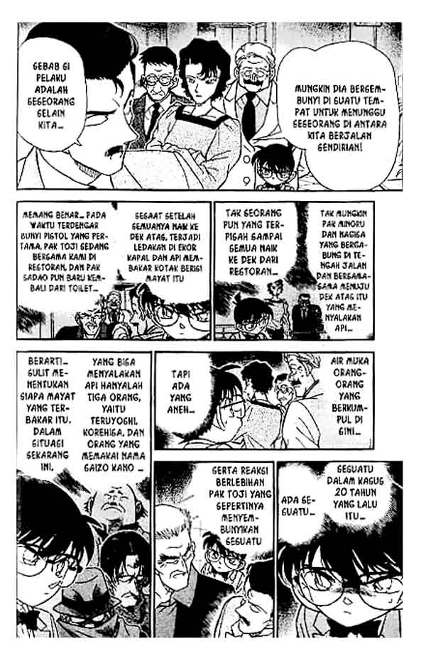 detective-conan - Chapter: 228