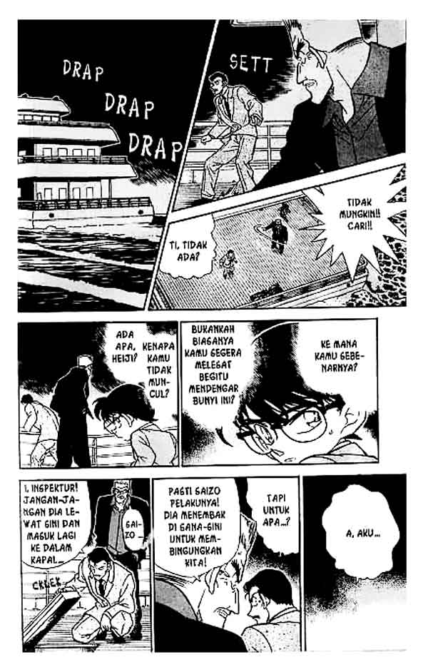 detective-conan - Chapter: 228