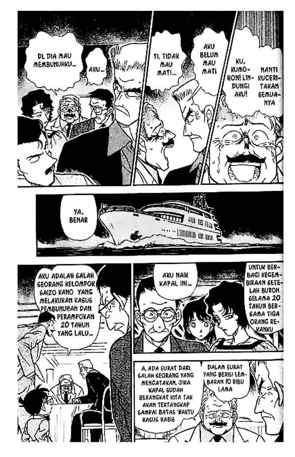 detective-conan - Chapter: 228