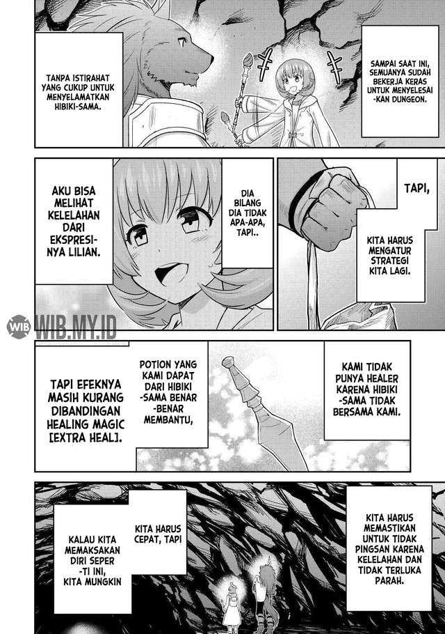 saikyou-no-shokugyou-wa-yuusha-demo-kenja-demo-naku-kanteishi-kari-rashii-desu-yo - Chapter: 30